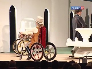 Бешеные деньги