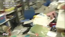 0311 NHKニュース　地震発生時のNHK仙台放送局