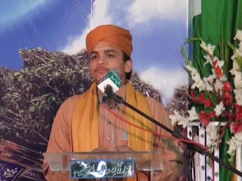 Syed Hussain Ashraf Jilani - Urs e Qutbe Rabbani 8 March 2015