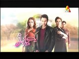 Ek pyar kahani Episode 54 -11th march 2015 P3