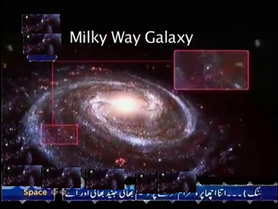 Allah Sab Se Bara Hai ARY Ducumentary - MeriDunya.com