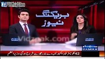 نائن زیرو سے اسلحہ ملنے کے بعد تحریک انصاف کا ردعمل  (March 11)