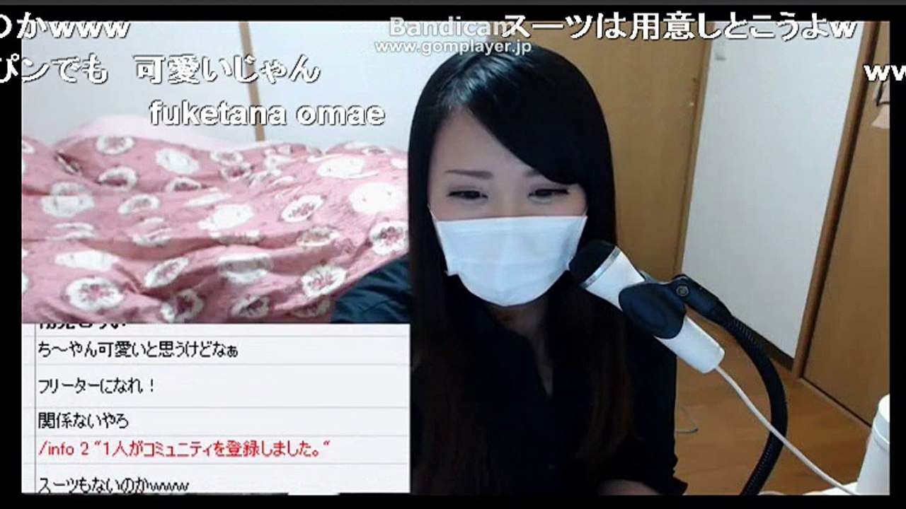 古参美人JD　就職の悩みと痴漢にあった　2015/3月12日2/7