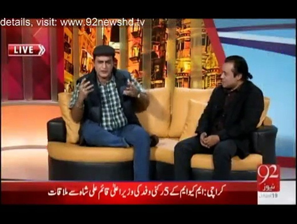 Himaqatain - 11th March 2015