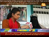 Khufia on Abb Takk - 11th March 2015