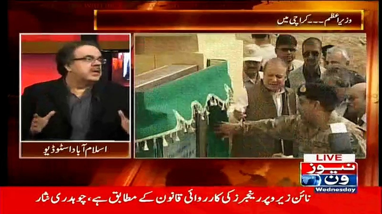 Aaj Subha Mujhe Ek Pyar Bari Damki Hai..Dr Shahid MAsood