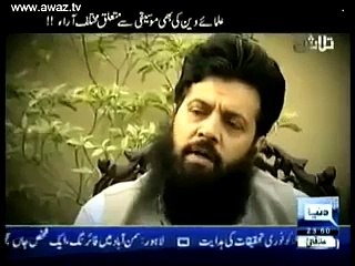 Music in Pakistans National Anthem is Un-Islamic (Haram) - Ibtisam Elahi Zaheer