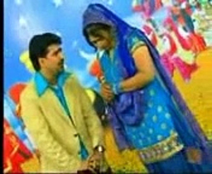 Indian local song