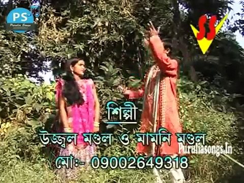 Purulia Bangla Songs 2015 Hits Video - Ek Bar Chape Dekho Behai - Patir Takia Bitir Biha