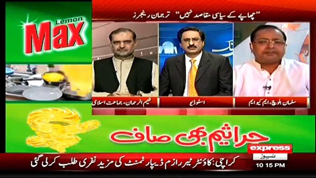 Kal Tak ~ 11th March 2015 - Pakistani Talk Shows - Live Pak News