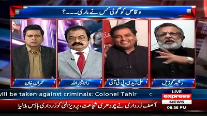 Ali Zaidi Ne Rasheed Godial Ko Live Show Mein Gussa Dila Diya