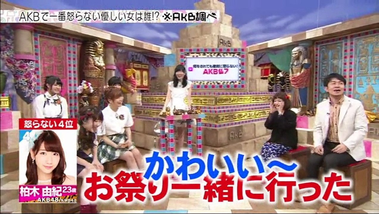 shirabe15311