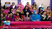 Shabir Jaan Insulted Nida Yasir & Left the Show - DramasOnline