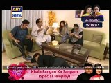 Bulbulay Episode - 335 - 15th February 2015 - ARY Digital