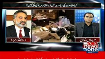 Mazrat Ke Sath ( Dr. Zulfiqar Ali Mirza ) ~ 11th March 2015 - Pakistani Talk Shows - Live Pak News