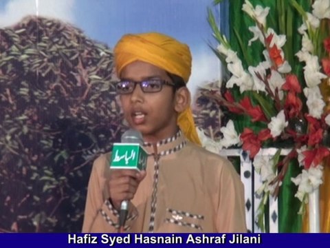 Syed Hasnain Ashraf Jilani - Urs e Qutbe Rabbani 8 March 2015
