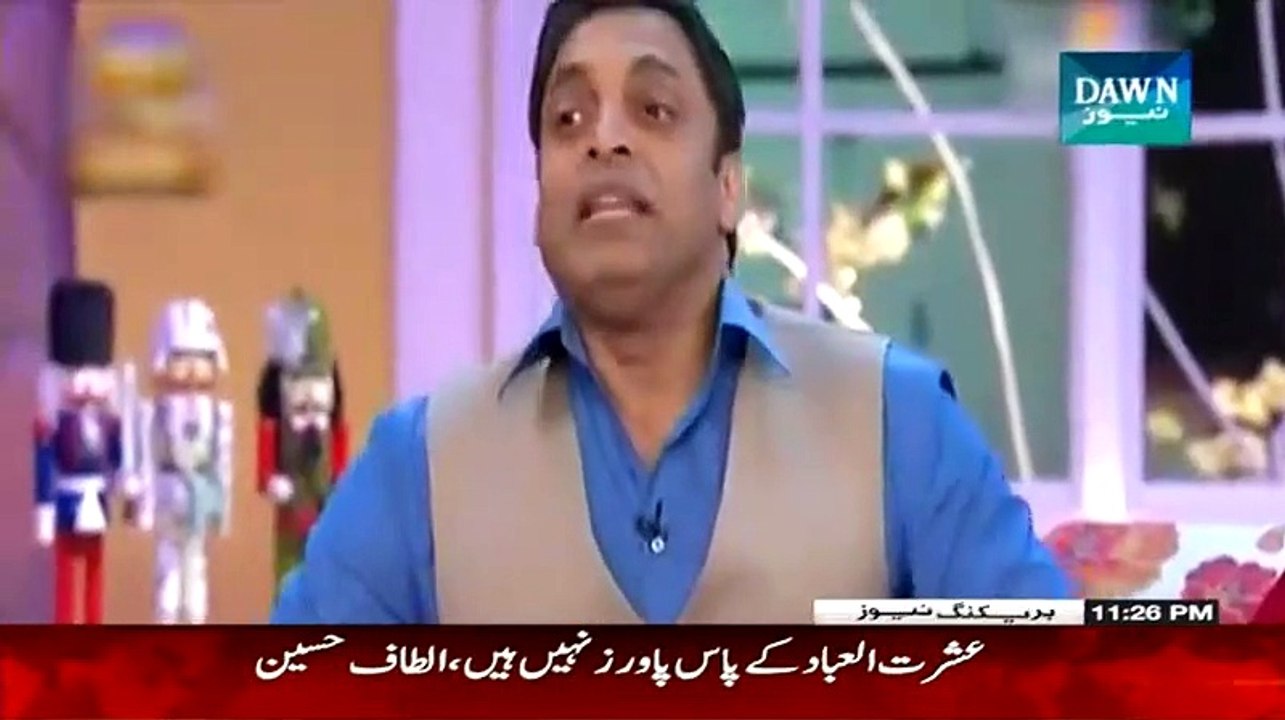 Zara Hut Kay ~ 11th March 2015 - Pakistani Talk...