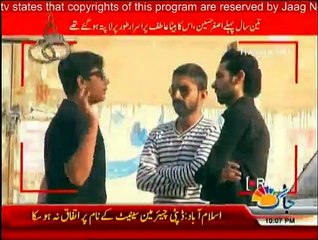 Hathkari ~ 11th March 2015 - Crime Show - Live Pak News