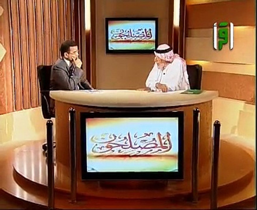 احمد الكبيسى برنامج المصلحون الحلقة 16