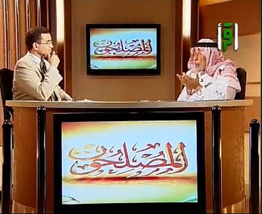 احمد الكبيسى برنامج المصلحون الحلقة 15