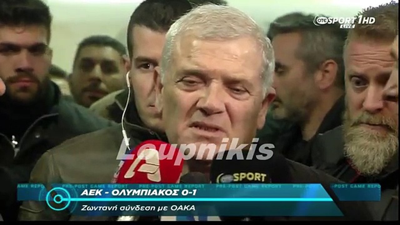Δηλώσεις Δημήτρη Μελισσανίδη μετά το ΑΕΚ - Ολυμπιακός 0-1 Κύπελλο {11_3_2015}‬ - HD
