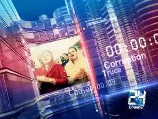 Mujahid Live 11th March 2015