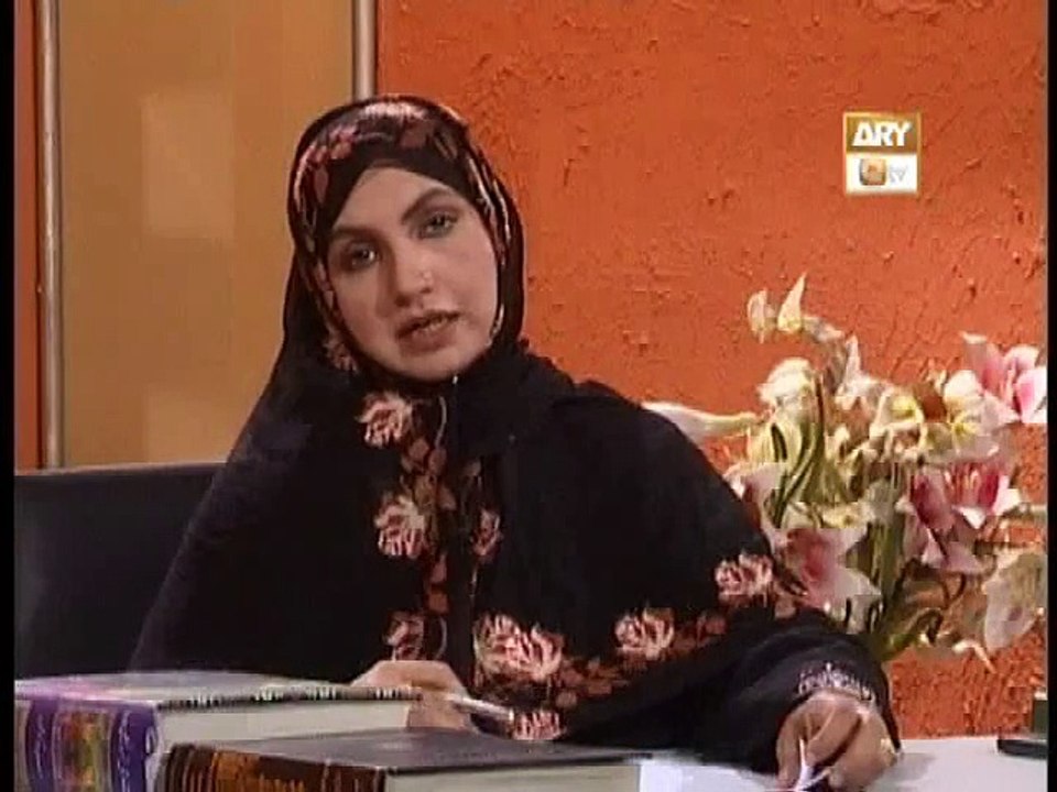 Achay aur Buray AkhlaaQ Part 7 by Prof Maimoona Murtaza Malik