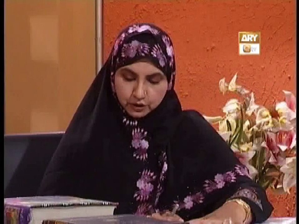 Achay aur Buray AkhlaaQ Part 10 by Prof Maimoona Murtaza Malik