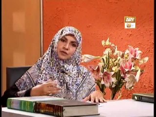 Achay aur Buray AkhlaaQ Part 16 by Prof Maimoona Murtaza Malik