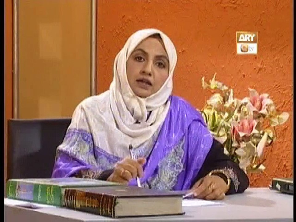 Achay aur Buray AkhlaaQ Part 19 by Prof Maimoona Murtaza Malik