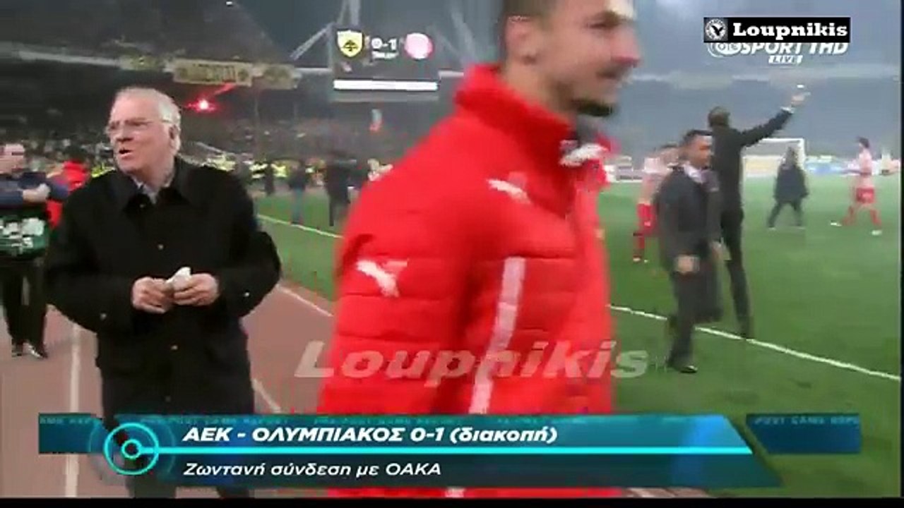 ΑΕΚ - Ολυμπιακός 0-1 Η στιγμή του γκόλ και οι χειρονομίες του Κασάμι απο την παρακάμερα του Ote Tv‬ - HD