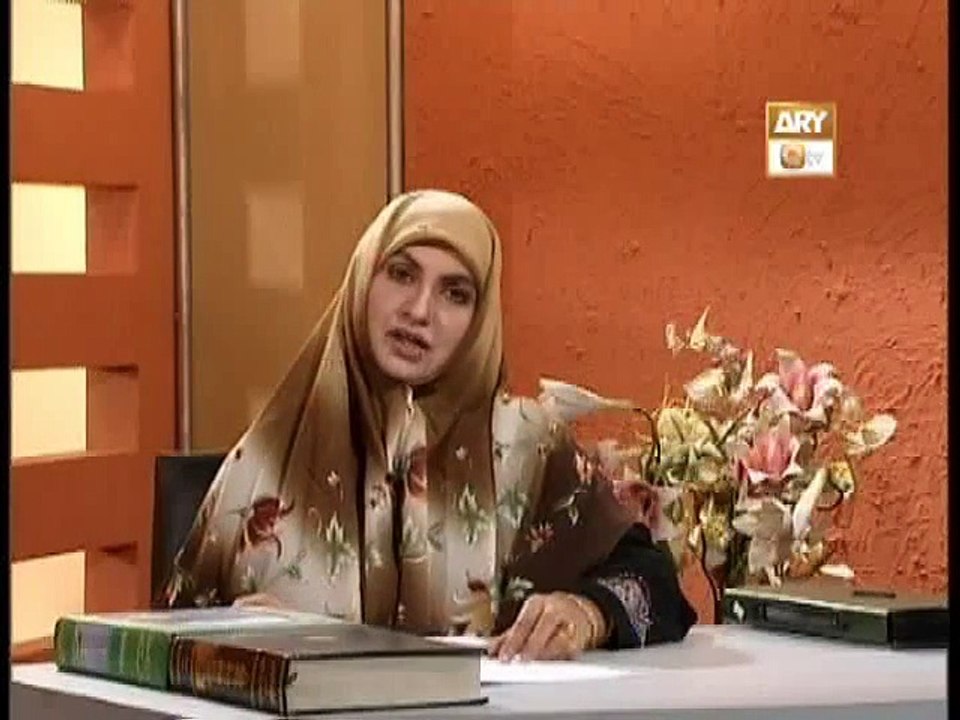 Achay aur Buray AkhlaaQ Part 27 by Prof Maimoona Murtaza Malik