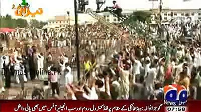 Imran Khan Threatening Nawaz Sharif Tezabi Totay on Geo Tez