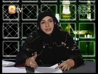 Seerat-un-Nabi (SAW) Part 6 by Prof Maimoona Murtaza Malik