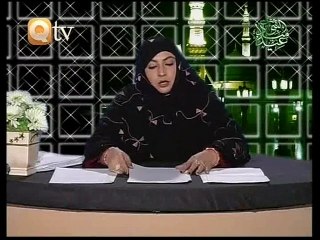 Seerat-un-Nabi (SAW) Part 8 by Prof Maimoona Murtaza Malik