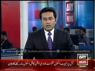 Private schools in Karachi to remain close on Thursday
