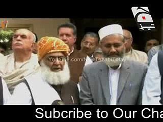 New Tezabi Totay Molana Fazal Ur Rehman Tezabi Totay Siraj Ul Haq Punjabi Totay 21 November 2014