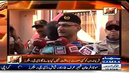 Awaz (Nine Zero Par Rangers Ka Chapa…) – 11th March 2015
