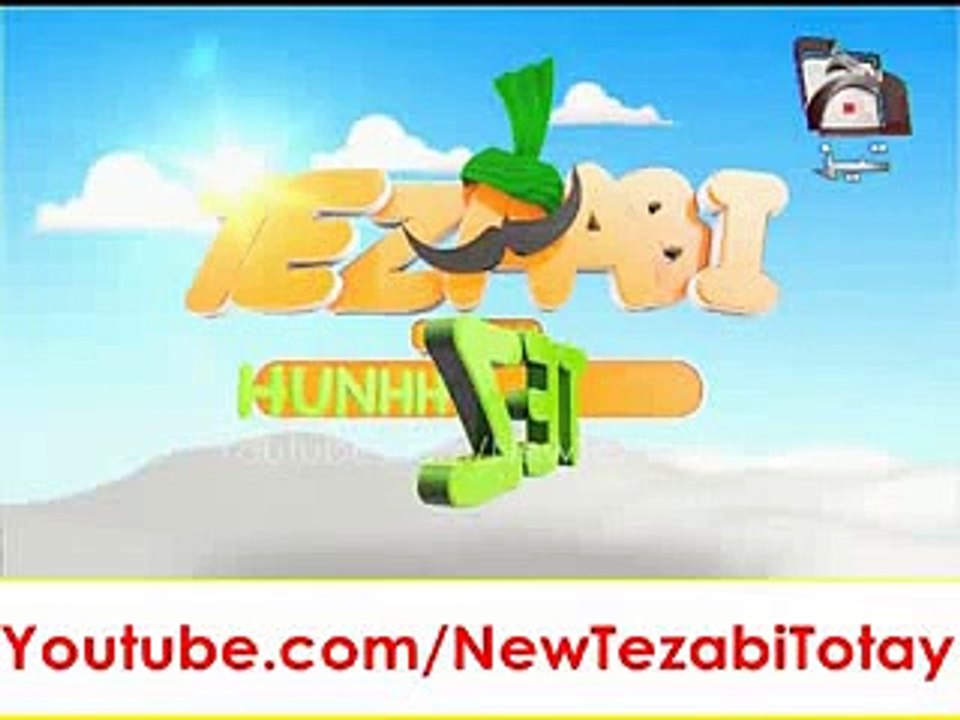 Shah Mehmood Qureshi Responds To Ro Imran Ro Funny PTI Tezabi Totay Punjabi Totay 2014