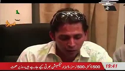 Tezabi Totay  Mohammad Asif  Cricketer funny  Interview  Geo Tez