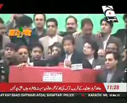 Tezabi Totay Geo Tez Imran Khan Azadi March Punjabi Totay