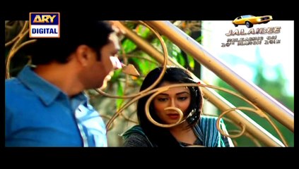 Tootay Huway Taray Episode 330 on Ary Digital in High Quality 11th March 2015