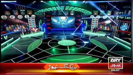 Har Lamha Purjosh – 11th March 2015