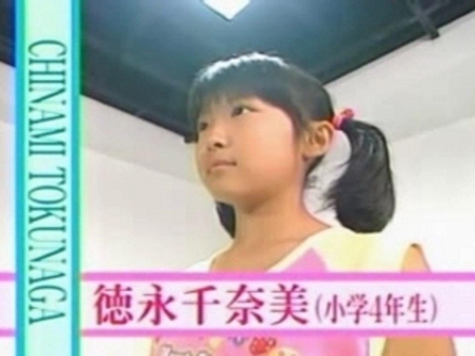 Haromoni 20020630 - kidaudition