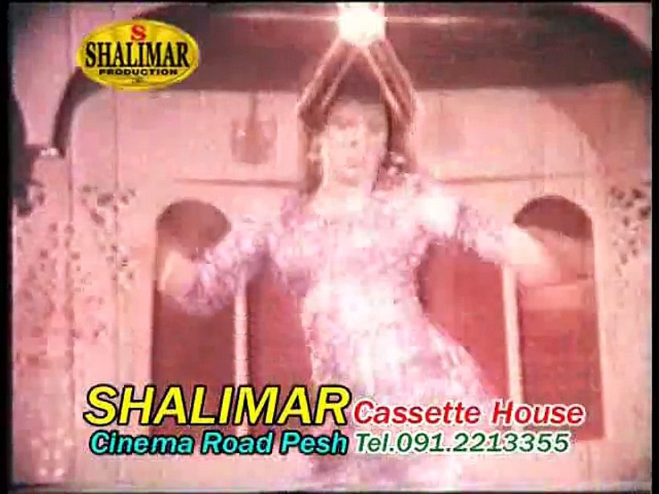Pashto Films Pukhtoon Pa Dubai Ke Part 4