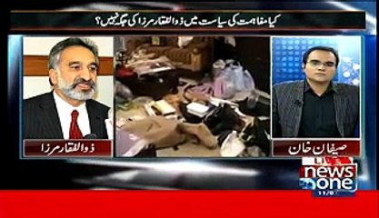 Mazrat Ke Sath (Sach Aur Haq Ki Baat..!!) – 11th March 2015