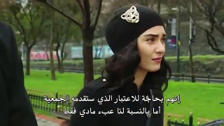 مسلسل العشق المشبوه ج 2 ح 24 القسم 2