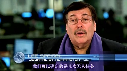 真相揭露-外星人在月球 (2014紀錄片)  下