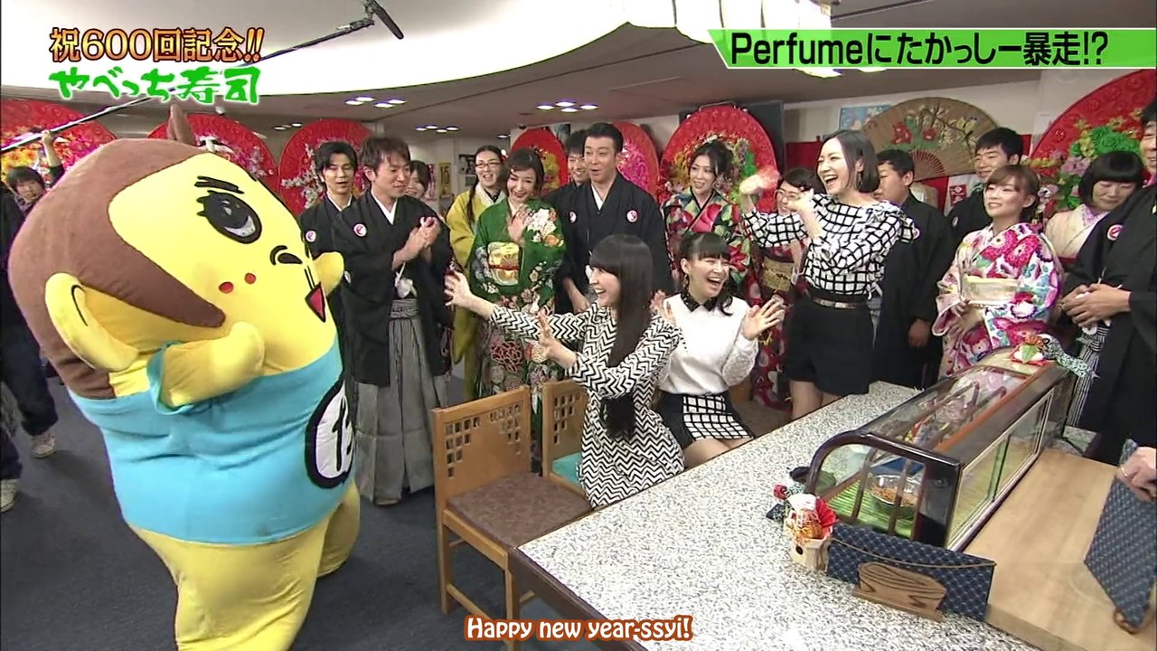 [ENG SUB] Perfume - MMI!