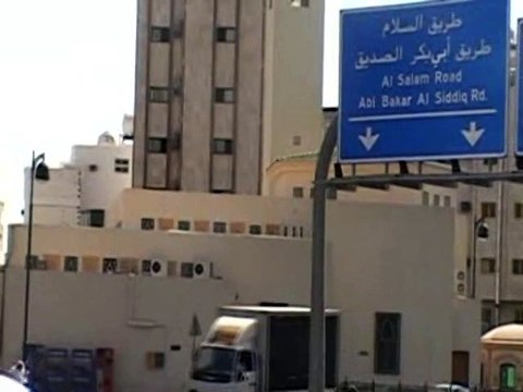 Masjid-e-Aajaba_History of Madina Sharif_Special Gift For Muslims